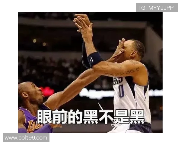 体育表情包合集