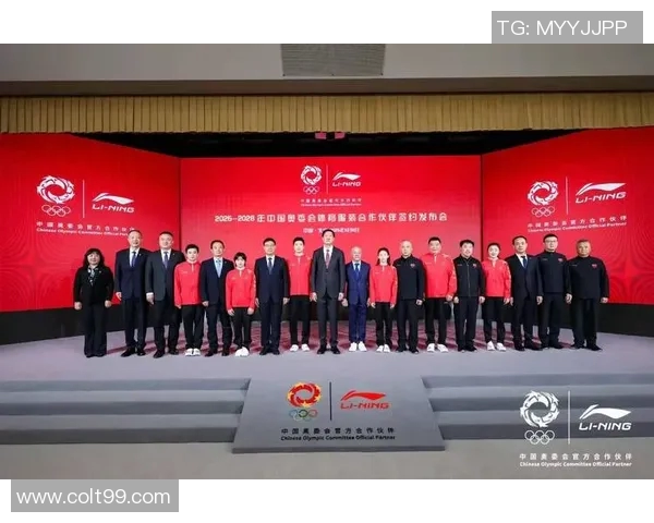 奥运会新闻速递：备战2028最新动态