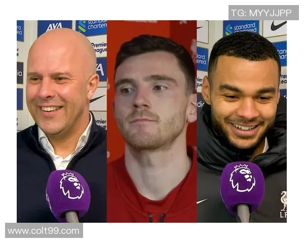 利物浦赛后采访爆金句,引全场大笑 利物浦赛后采访爆金句,引全场大笑